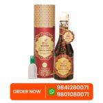Shreekesh Ayurvedic Hair Oil