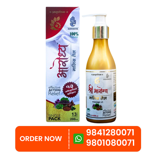 Aarodhya Herbal Massage Oil.
