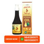 Agnibuti herbal massage oil for joint pain relief in Kathmandu, Nepal